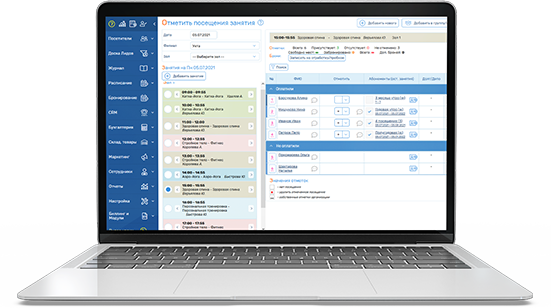 Удобный интерфейс личного кабинета